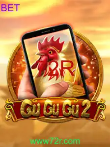 GuGuGu2M